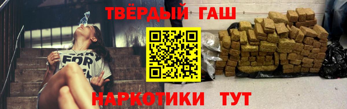 Гашиш гашик  ГАШИШ AMNESIA HAZE  Реж  Вход с VPN 