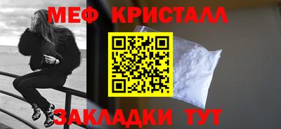 шишки Рязань