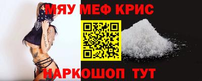 шишки Рязань