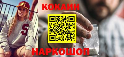 шишки Рязань