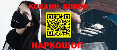 прущая мука Рузаевка