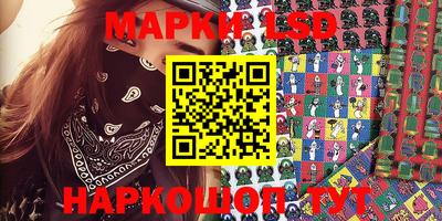 шишки Рязань