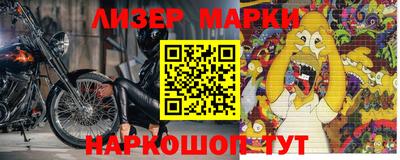 шишки Рязань