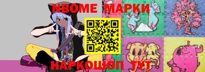 шишки Рязань