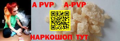 шишки Рязань