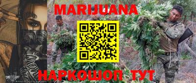 прущая мука Рузаевка
