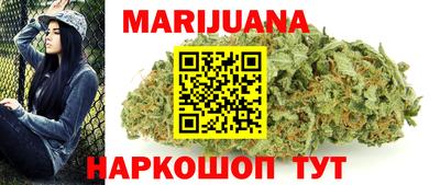 шишки Рязань