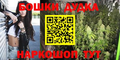 прущая мука Рузаевка