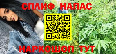 шишки Рязань