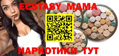 шишки Рязань
