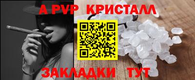 шишки Рязань