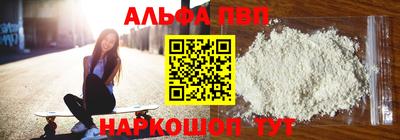 прущая мука Рузаевка