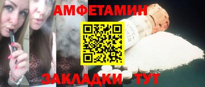 шишки Рязань