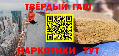 прущая мука Рузаевка