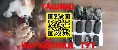mdma Севастополь