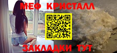шишки Рязань