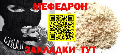 шишки Рязань