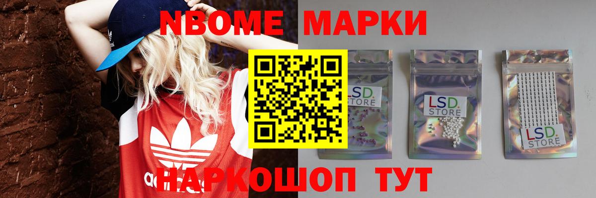 LSD-25 экстази  ЛСД экстази ecstasy  Лсд 25 экстази кислота  Вход с VPN  Реж 